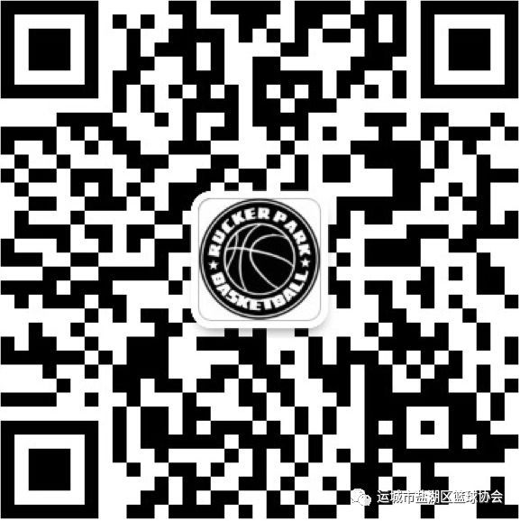 为什么责任感对篮球运动员的发展如此重要_0